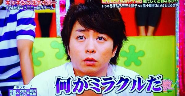 ssos_e's tweet photo. (੭ु*´･@･｀)੭ु))ままぁ…♡ http://t.co/e38put258r