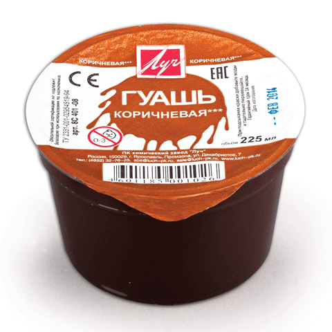 Pindzele_PCK's tweet photo. Atkal plauktā Luč guaša 225ml iepakojumos! Piedāvājumā guaša krāsu komplekti, arī atsevišķas krāsas 20ml un 600ml http://t.co/AojUhFf9ZI