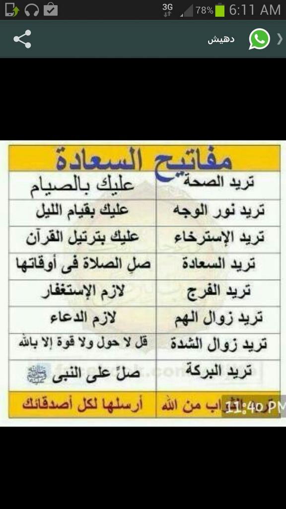 AssRidc's tweet image. ---
---