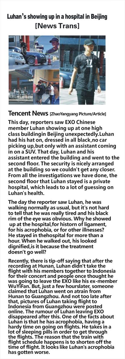 BxFL1zaCUAAdYkl.jpg:large