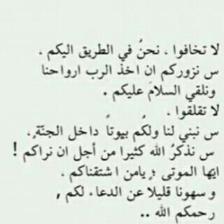 memo_370's tweet photo. 💗.. http://t.co/YQ5wTvsJfE"