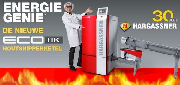 Met trots presenteren wij u de nieuwe Hargassner ECO-HK houtsnipperketel.