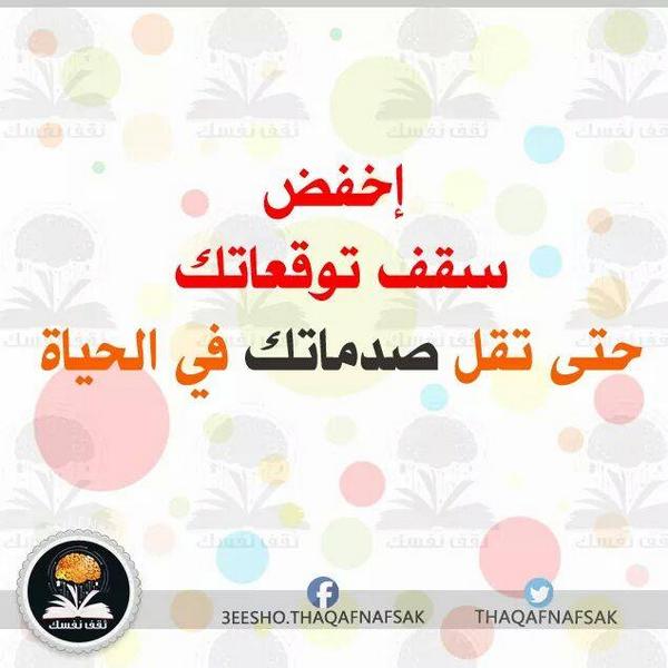 cell5876's tweet image. 