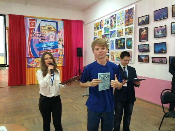 ostashko10's tweet photo. @GruzdevVladimir @Avilov_E  06.09.2014   начала  работу  школа лидеров  ученического самоуправления «Управляй мечтой» http://t.co/MQoGStq4UW