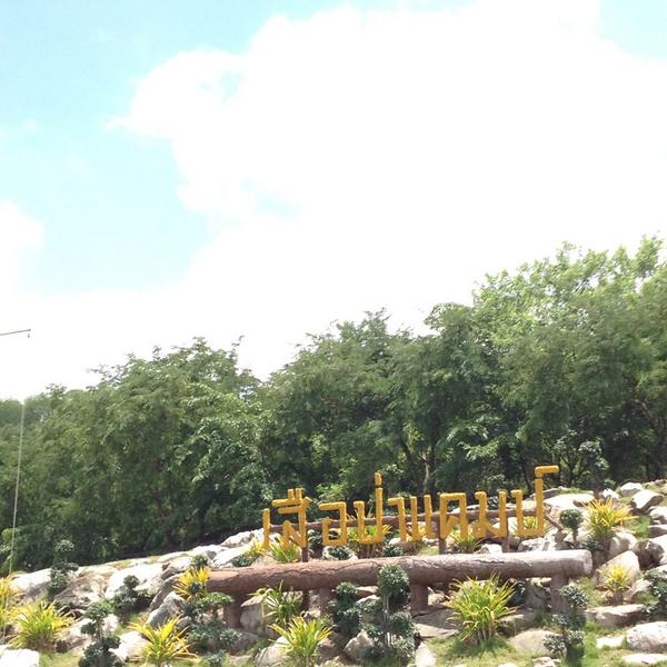 oct14ber's tweet photo. Our last scout camp #asc102 http://t.co/PQeylR2EuR