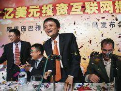 YahooFinance's tweet photo. Alibaba Begins Wooing Wall Street http://t.co/eAQ4MGgZXi http://t.co/1YfMFON88q