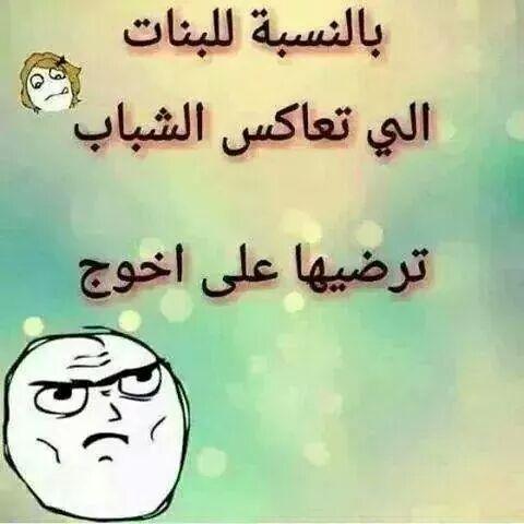 Karrar Almustansirya (@karrarm20) on Twitter photo 