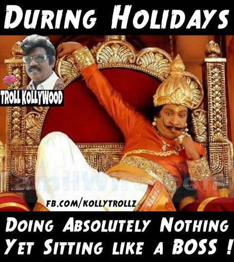 Troll kollywood