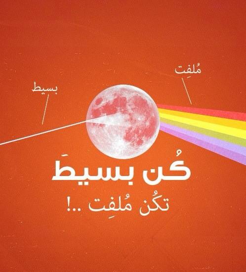 alsoffi2002's tweet image. 