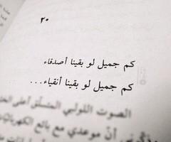 alsoffi2002's tweet image. 