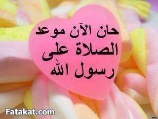 alsoffi2002's tweet image. 