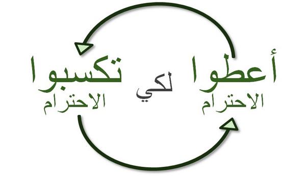 alsoffi2002's tweet image. 