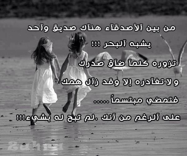 alsoffi2002's tweet image. 