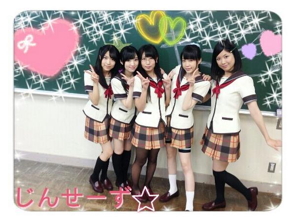 諏訪彩花 諏訪彩花のざっくば らん 聞いて下さった皆さまありがとうございます そして 今夜24時30分 人生 第10話のニコ生もやります ぜひみてね Http T Co U0m4asxsjo