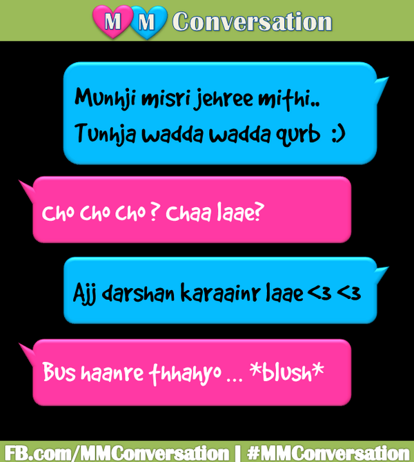 makorro's tweet photo. Finally :)
#MMConversation http://t.co/d7nHvTR7uD