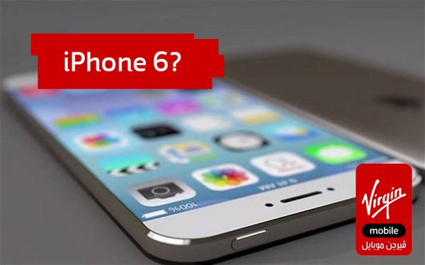 Virginmobileksa's tweet photo. هل انتم جاهزين اليوم تتعرفون على #آيفون6 الجديد ؟ http://t.co/YrneThLbBt