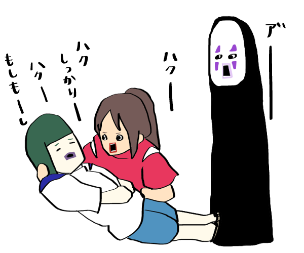 ゴールデンエッグスのtwitterイラスト検索結果 古い順