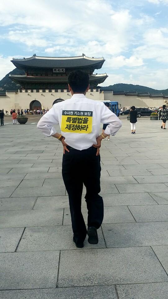 ssaribi's tweet image. &amp;lt;산책중&amp;gt;