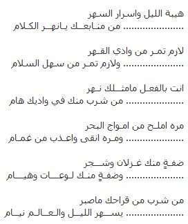 talhi_abdullah's tweet photo. نهر الكلام ..........

#عبدالله_الطلحي
.
. http://t.co/rx5vuhT7EL