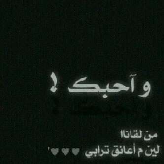 516Maha tweet picture