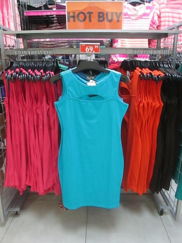 Ladies peep out dresses R69.99 on promotion all choice stores from tomorrow to 16th Ladies peep out dresses R69.99 on promotion all choice stores from tomorrow to 16th