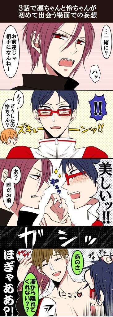 はなのtwitterイラスト検索結果 古い順