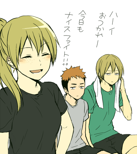 ぽてつ ワトリはいいぞ 梟谷のマネちゃんたち Http T Co 6gmcm4aeky Twitter