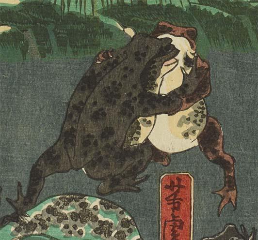 木彫り自在鉤/カエル相撲横木 木彫り自在鉤/カエル相撲横木