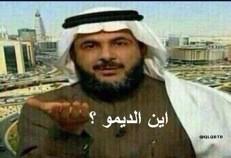 ali_102938's tweet photo. ياخي متى يمنوون علينا EA http://t.co/GWg6nDaWgt