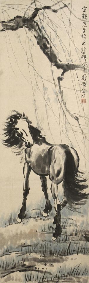 bonhams1793's tweet image. Are you ready for next week's Asian sales in #NY?!  Take a look at this video: bonha.ms/asiaweek
#asiaweek