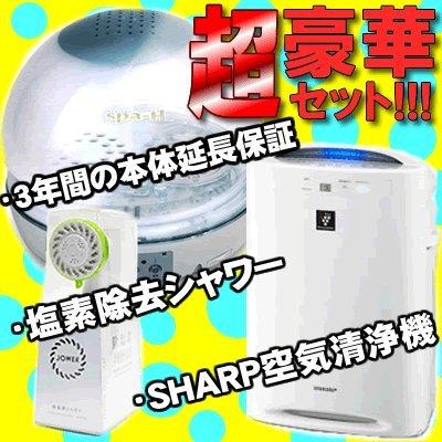 オリジナル 3箱セット 【NHC】 ☆届きたて☆BE-MAX 人気第1位 【NHC