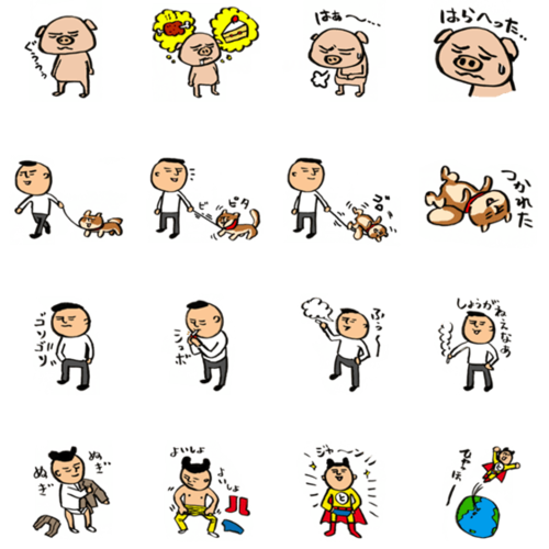 line_stamp_new's tweet photo. 【つながる！スタンプ　その2】「つながる！スタンプ」の第2弾！今回はありがとう,くやしい,よろしく,はらへった,つかれた,しょうが... 『http://t.co/tvE6J3ynh8』　　 http://t.co/jLIb9BYMp2