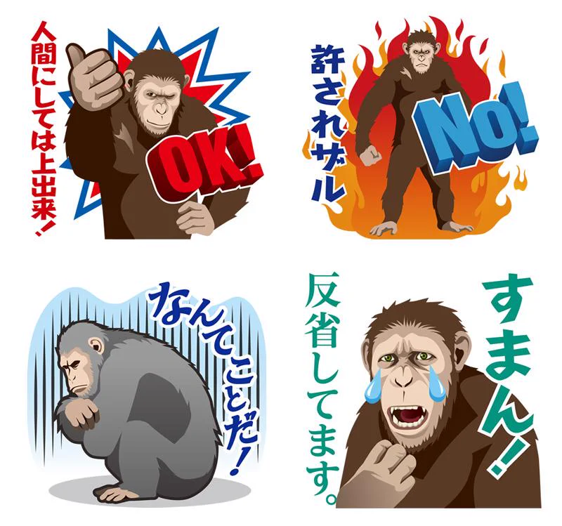 【猿の惑星さま専用】うんコロキャッチ　Мサイズ　未使用 BxImuWFCQAAe2SJ?format=webp&