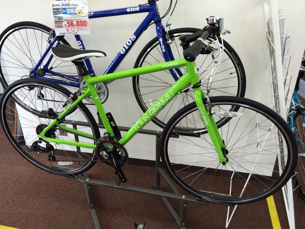 彼氏の自転車がルイガノだった 死にたい 彼氏の自転車がルイガノだった 死にたい