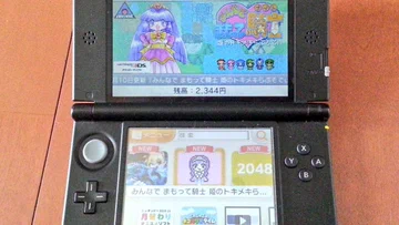 画像 / Picture