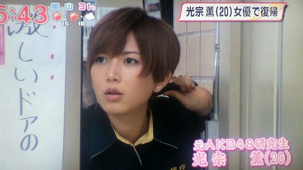 ボーイッシュ かっこいい女子画像まとめ على تويتر ボーイッシュでオシャレでかっこかわいい女子の画像まとめです お気に入りの画像はrtして下さい よろしくお願いします T Co 7q7dc0uytx