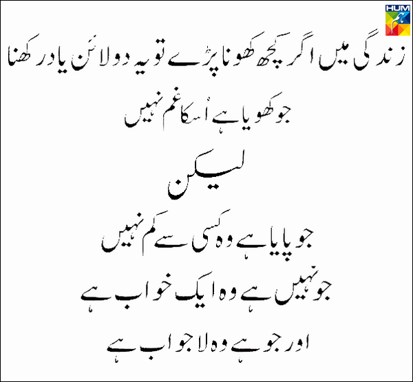 129Musman tweet picture