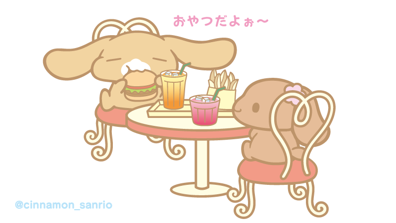 シナモン 公式 Ar Twitter モカ カプチーノ あなたってほんとよく食べるのね Http T Co Lxwyhg6exs