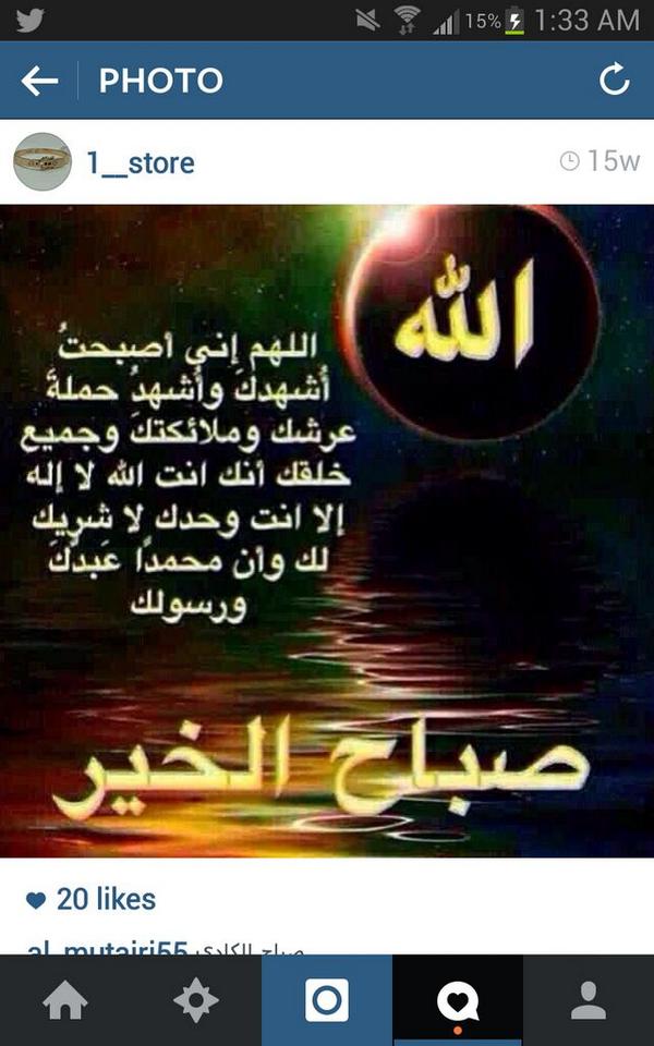 asm_098's tweet photo. http://t.co/FMqDfNVvvg