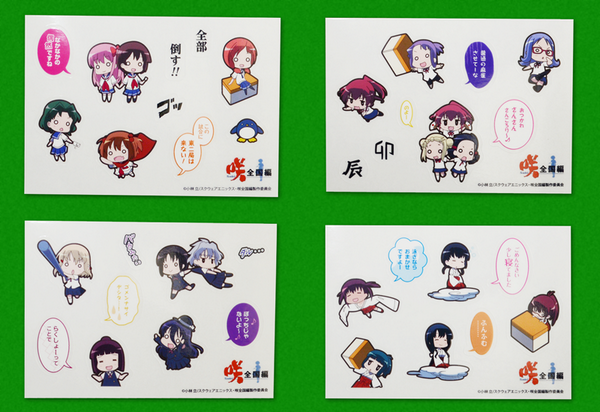 グッズamiami】『咲-Saki-全国編』デコレーションステッカーの、SD