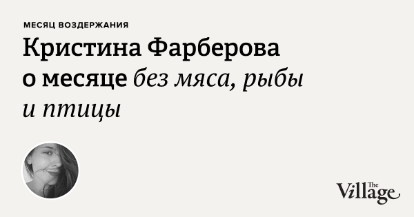 villagemsk tweet picture