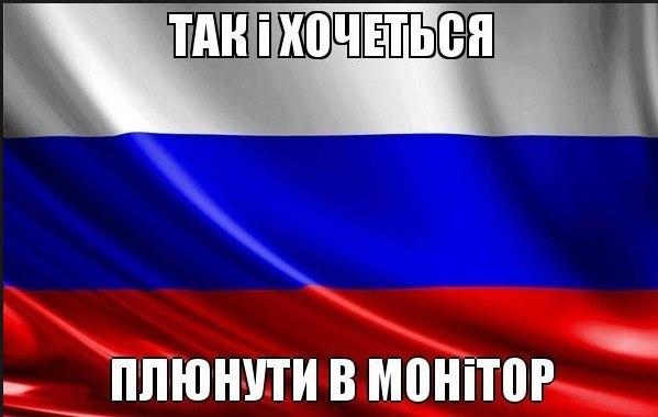 Российская таможня блокирует транзит польских товаров, - вице-премьер Польши - Цензор.НЕТ 9403