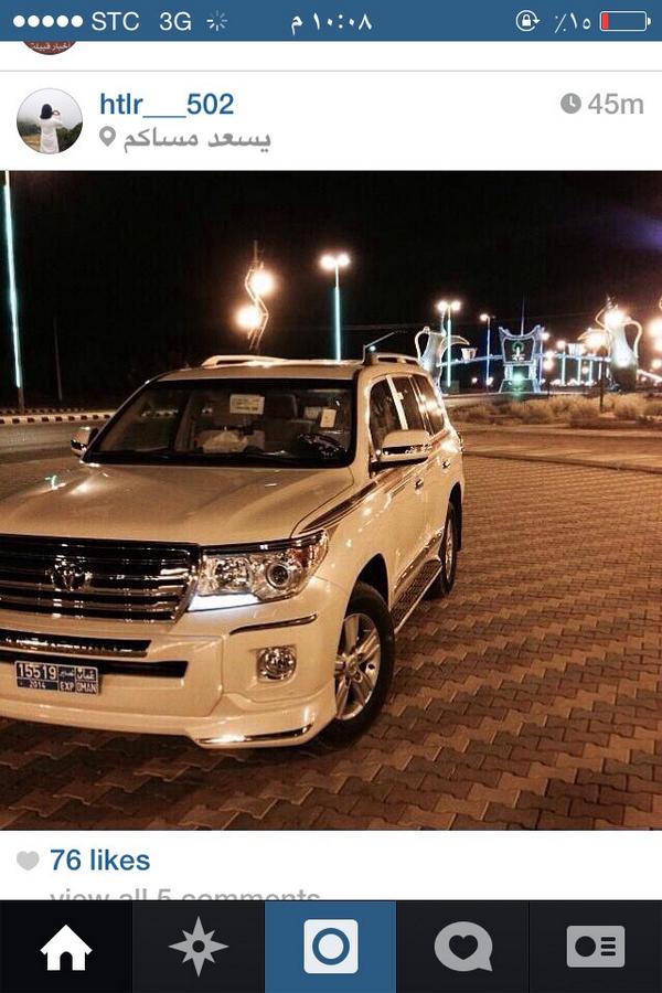 banee_ee's tweet photo. http://t.co/LotlKr6vGm