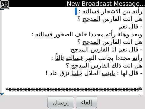 mr_abudhabi's tweet photo. @RT3arb http://t.co/XZXYaEcMU5