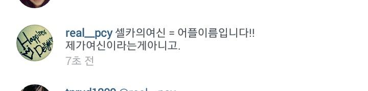 BxKUIB5CMAAEFpo.jpg:large