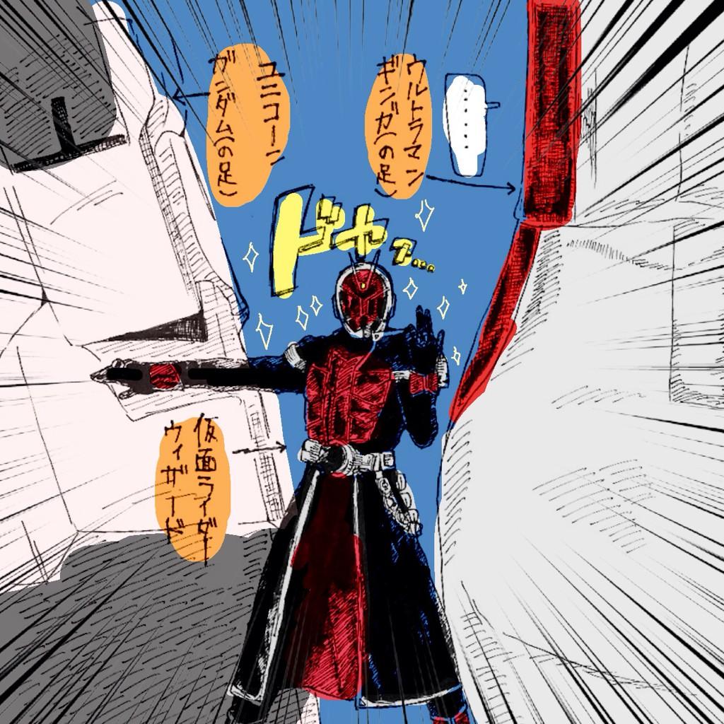 小堀礼助 U Tvitteri ウルトラマン 仮面ライダー ガンダム の夢のコラボが実現するゲーム スーパーヒーロージェネレーション が発売されるらしいですが ライダー勝ち目無くね Http T Co 21gtm2iah7