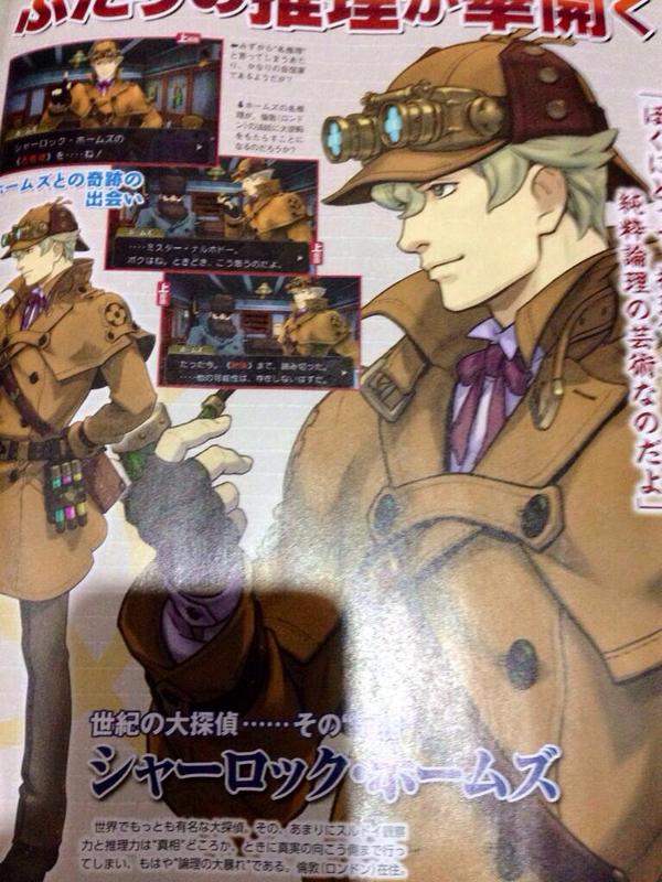 The Great Ace Attorney mostrará su jugabilidad en el Tokyo Game Show 2014 BxKgCnxCMAEMXN-