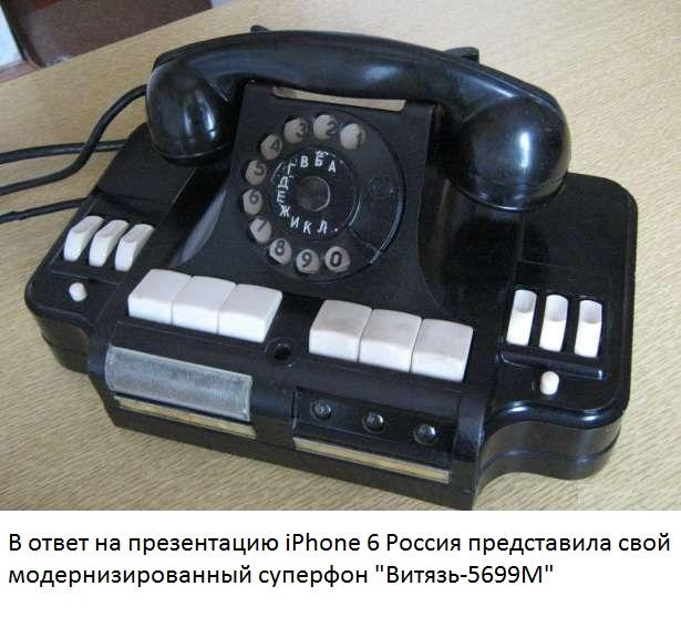 США завтра объявят о новых санкциях против РФ, - Обама - Цензор.НЕТ 1568