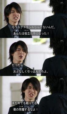 Twitter 上的 オトギリ 鎧武をよく知らないミラクル9視聴者の想像する呉島兄弟 左 と現実の呉島兄弟 右 ミラクル9 Http T Co Pqoxjvi5ci Twitter