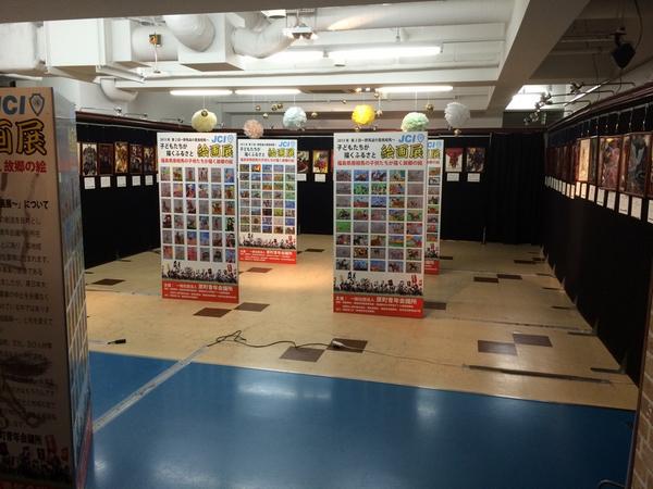 Uzivatel 横田守 Mamoru Yokota Na Twitteru 拡散希望 本日 9 11 17 11 00 19 00まで 第三回武者絵展秋葉原巡回展 初日です 武者絵百点以上 その他 南相馬の子供たちの武者絵 南相馬観光協会様 フロンティア南相馬様の委託品あります よろしくお願いいたし